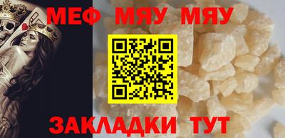 каннабис Пушкино