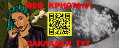 спиды Пыть-Ях