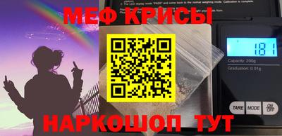 крисы Пугачёв