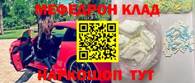 крисы Пугачёв