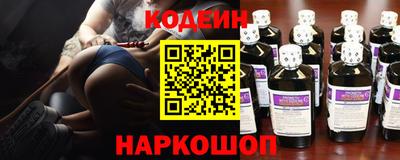 крисы Пугачёв