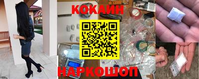 а пвп мука Азнакаево