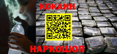 спиды Пыть-Ях