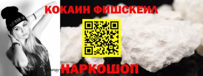 крисы Пугачёв
