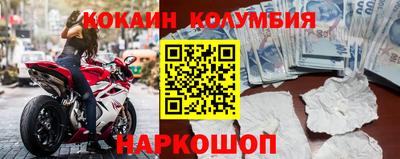 каннабис Пушкино