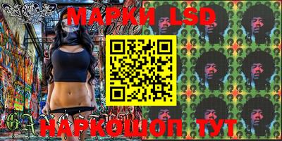 а пвп мука Азнакаево