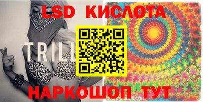 крисы Пугачёв