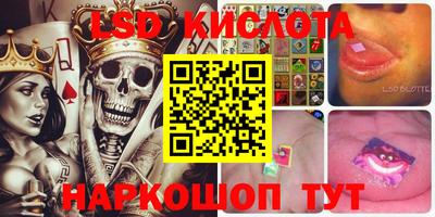 а пвп мука Азнакаево