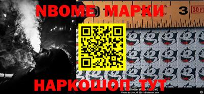 прущие грибы Магнитогорск