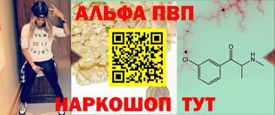 каннабис Пушкино
