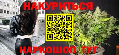спиды Пыть-Ях