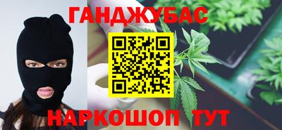 крисы Пугачёв