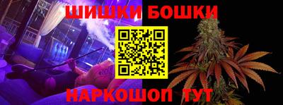 спиды Пыть-Ях