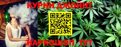 ALPHA-PVP Абакан