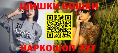 спиды Пыть-Ях
