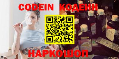 каннабис Пушкино