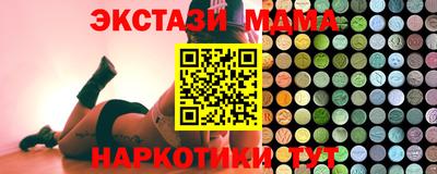 спиды Пыть-Ях
