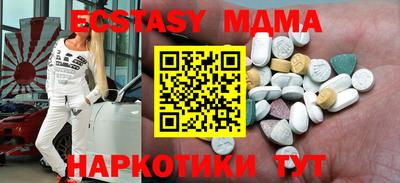 спиды Пыть-Ях