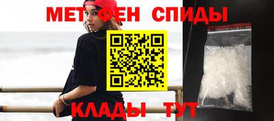 а пвп мука Азнакаево