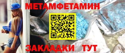 крисы Пугачёв