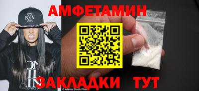 каннабис Пушкино