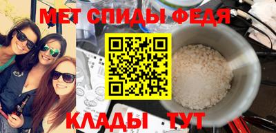 крисы Пугачёв