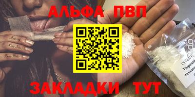 крисы Пугачёв