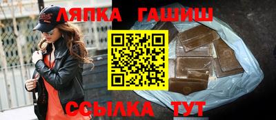 спиды Пыть-Ях