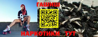 а пвп мука Азнакаево