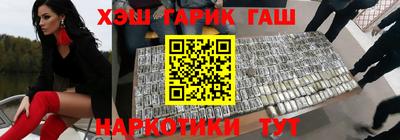 крисы Пугачёв