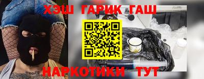 спиды Пыть-Ях