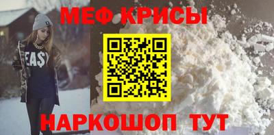 каннабис Пушкино