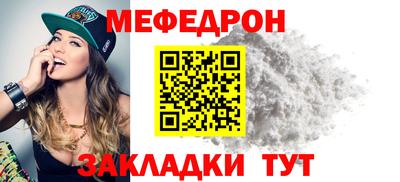 каннабис Пушкино