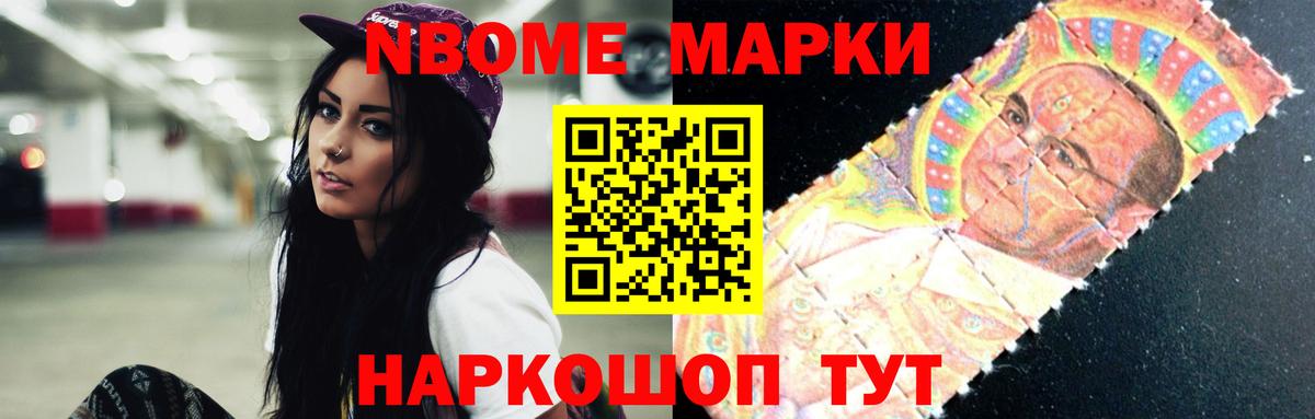 ЛСД экстази ecstasy  ЛСД экстази кислота  Тавда 