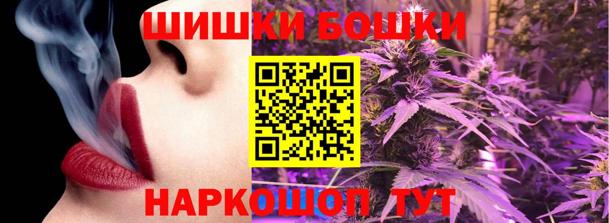МАРИХУАНА VHQ Тавда